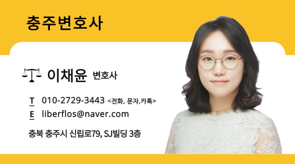 소이반 이미지
