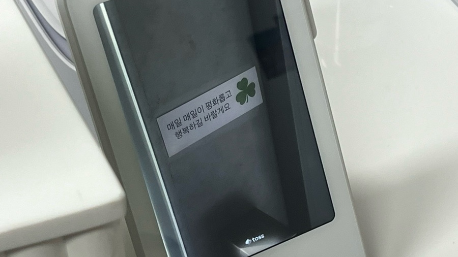 요요히네일 이미지