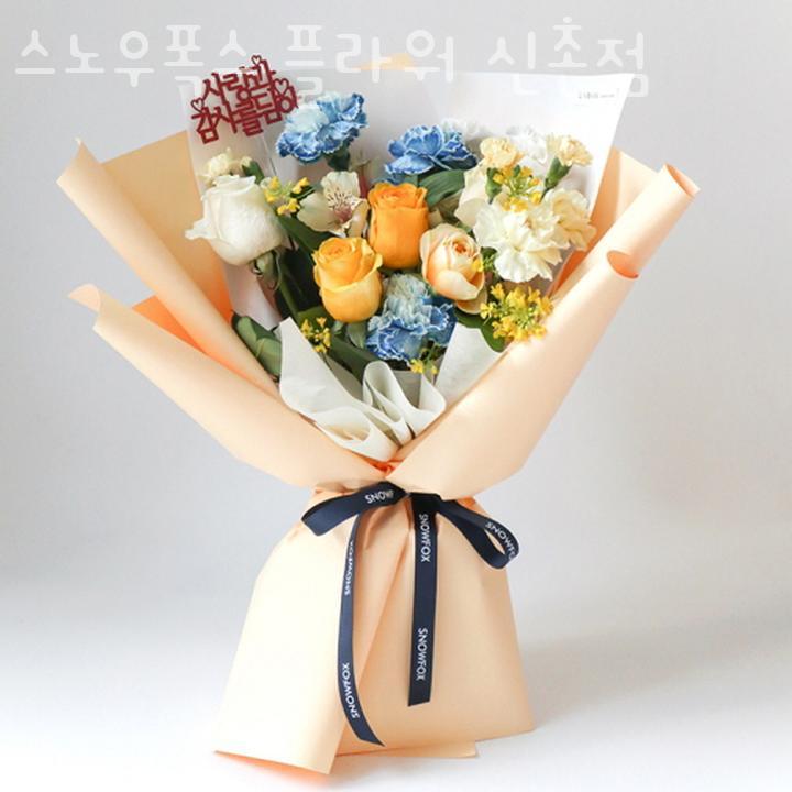 스노우폭스플라워 이미지