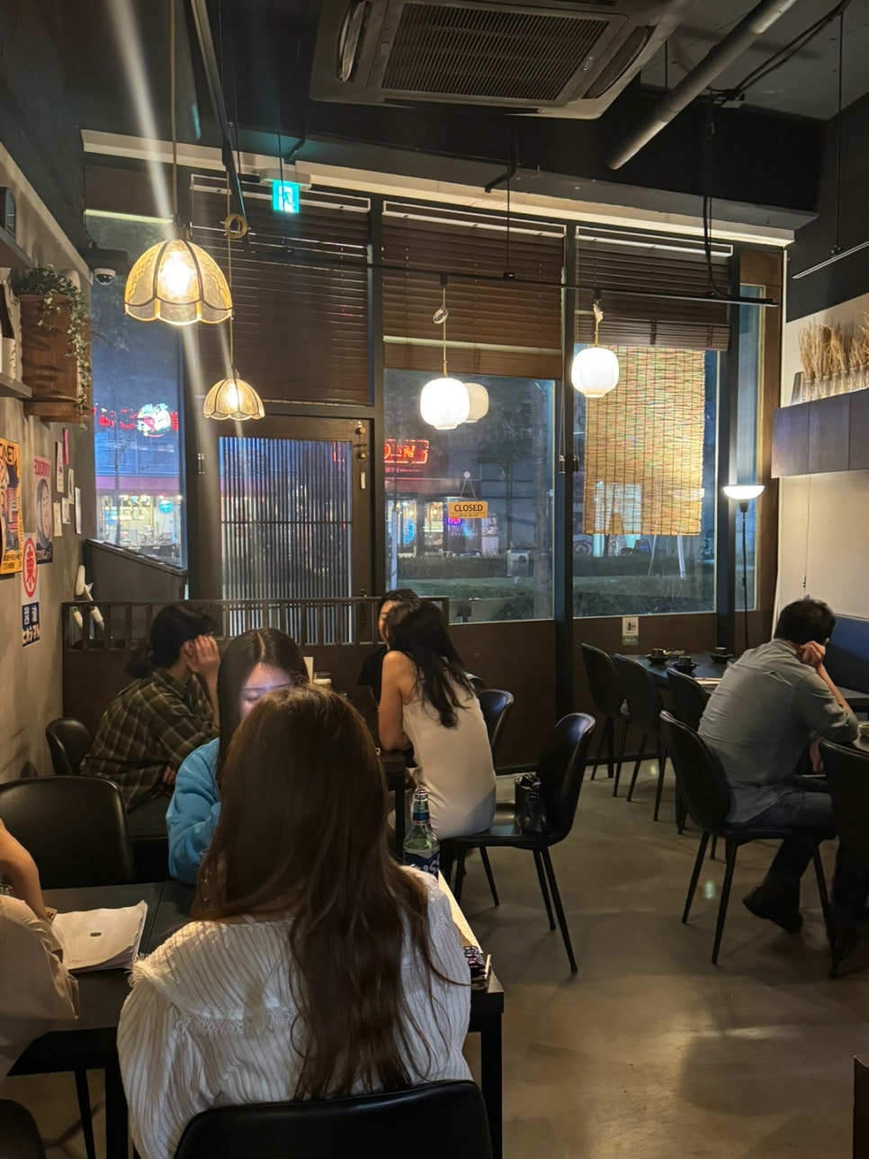 온포 이미지