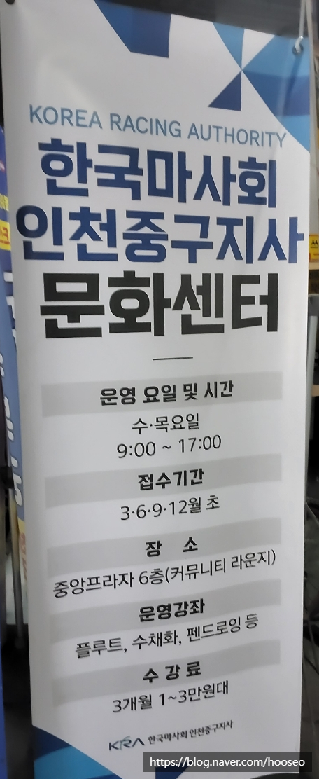 한국정리수납교육센터 이미지