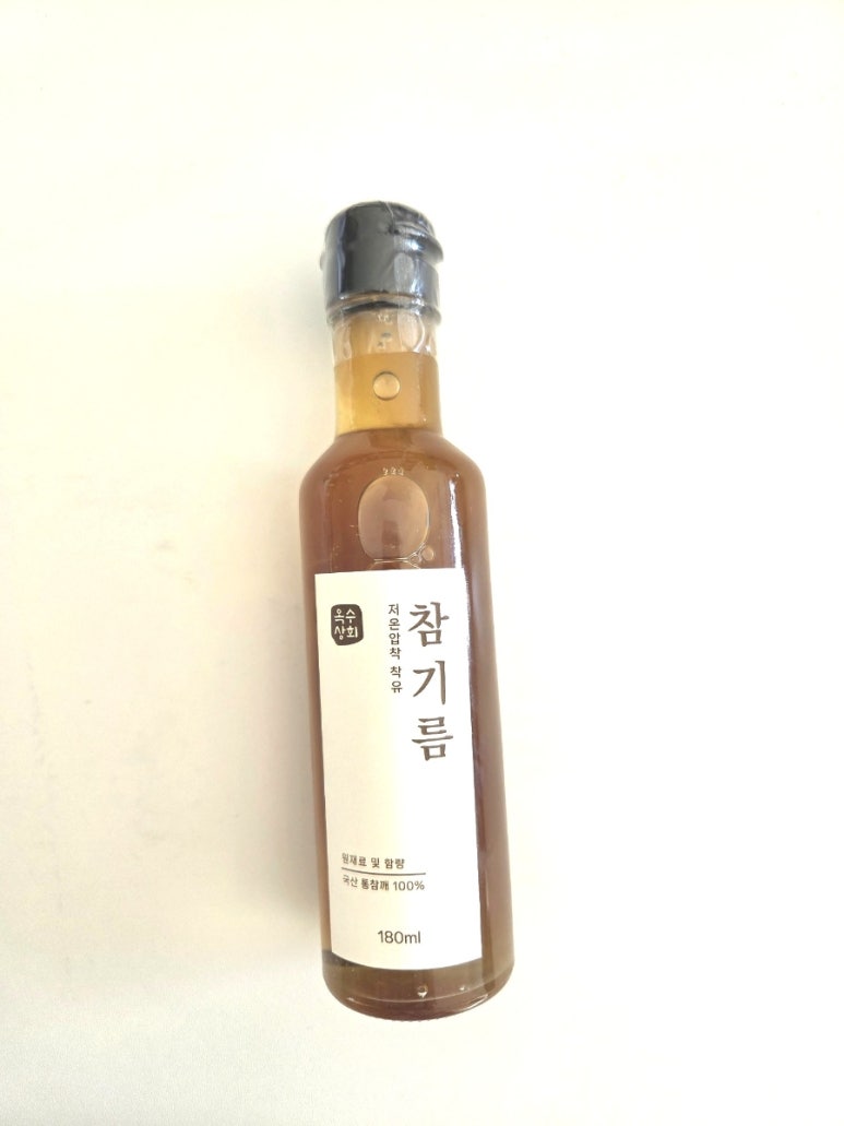 옥수상회 이미지