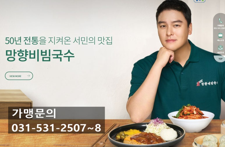 지앤에프씨 이미지