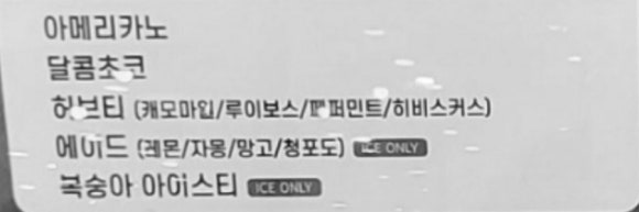 헬로방방 파주금릉점 이미지