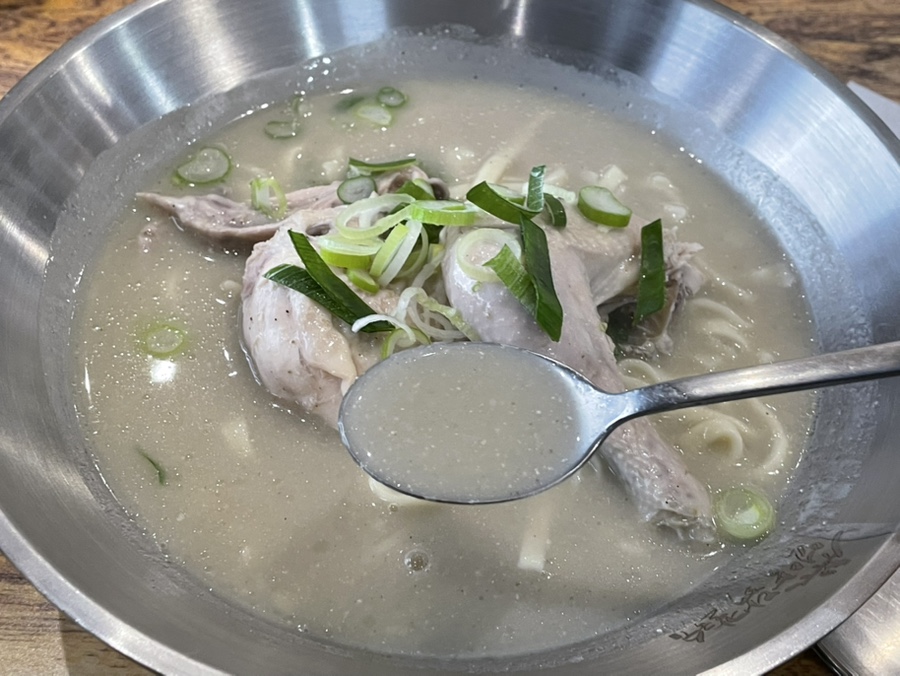 언양닭칼국수 이미지