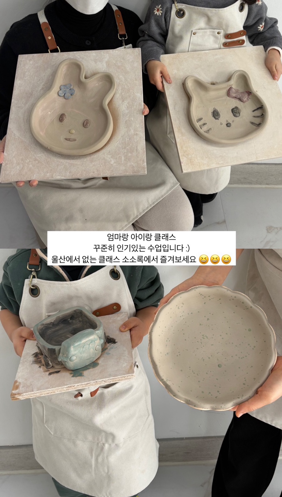 소소록 이미지