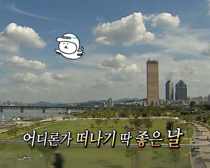 신성미싱 이미지