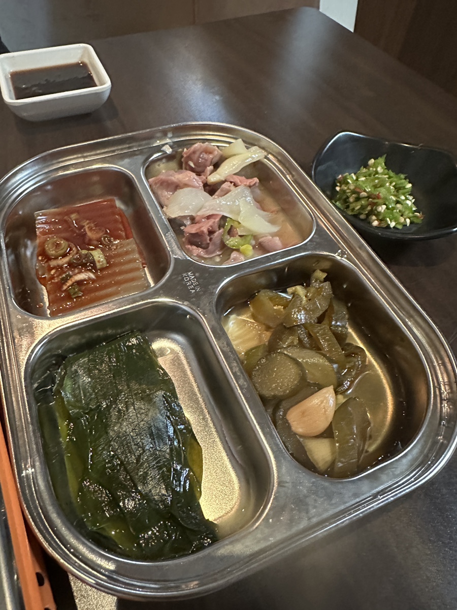 무쇠곱창 이미지