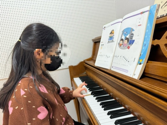 그레이스피아노음악학원 이미지