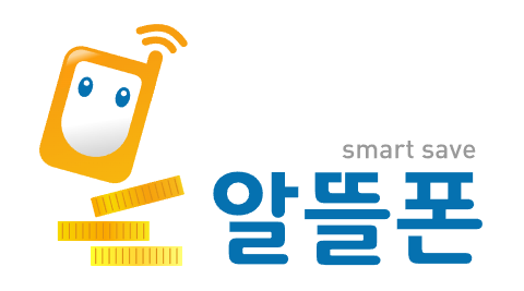 휴대폰면세점 이미지
