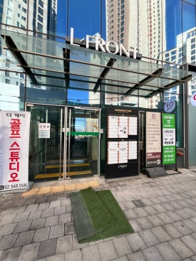 모피움청담 이미지