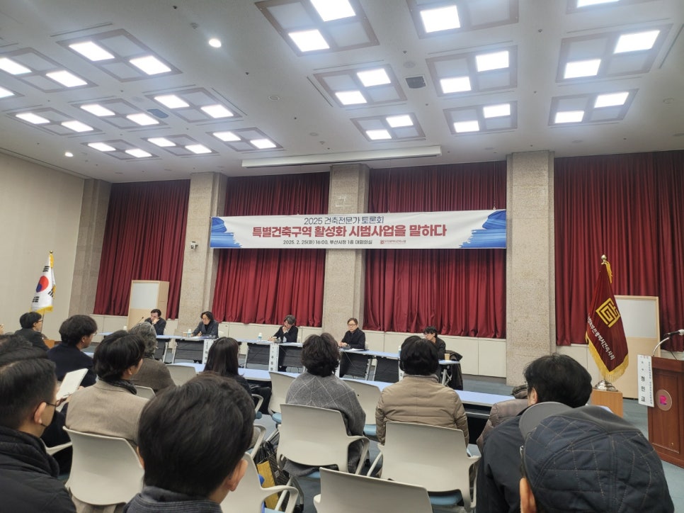 가가건축사사무소 이미지