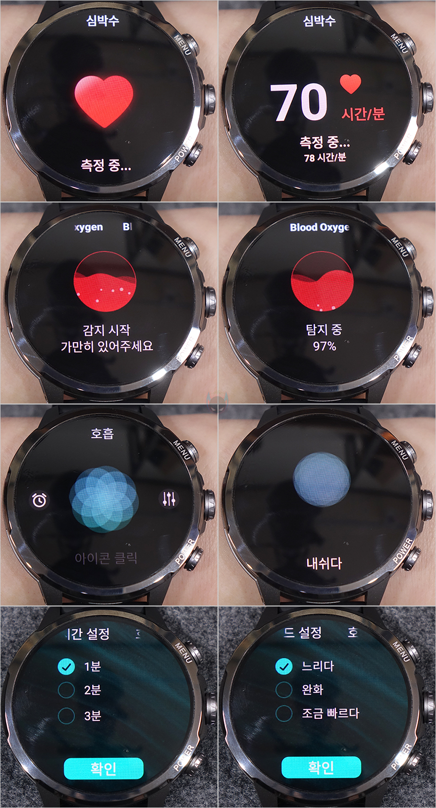블랙샤크 이미지