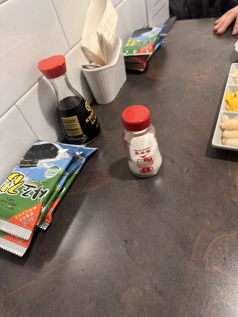 의정부민참치 이미지