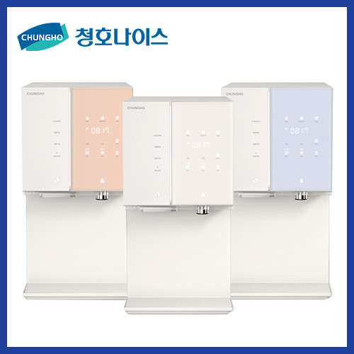청호나이스렌탈달성점 이미지