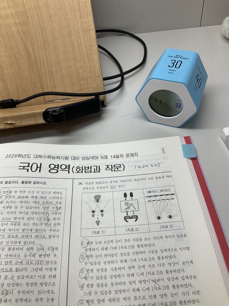 에이에이원 이미지