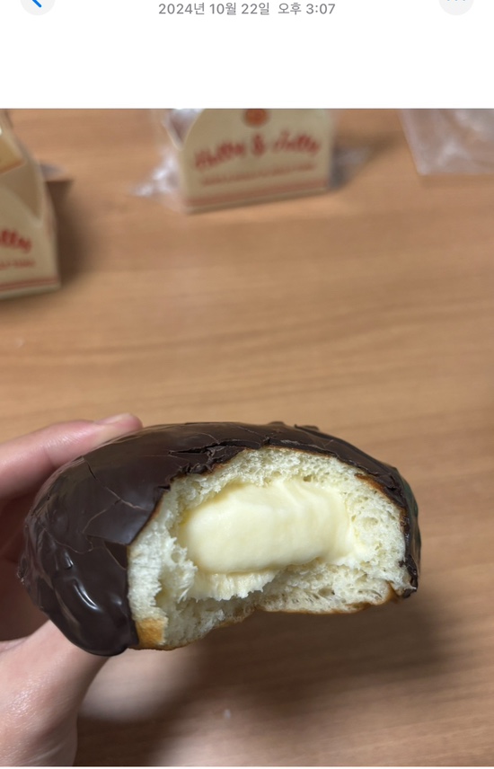 홀리앤졸리 만수점 이미지