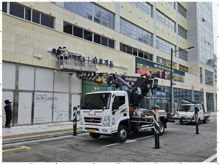 시흥광고세상 이미지