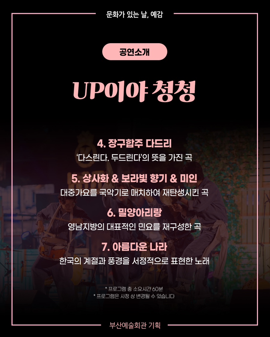 예담기획 이미지