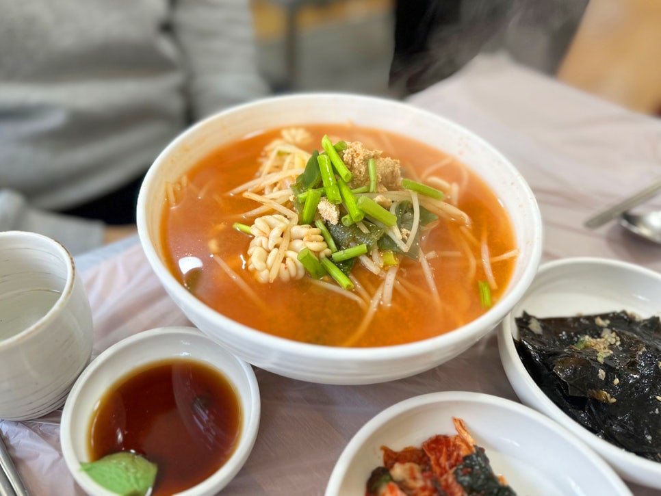 충무대구탕 이미지