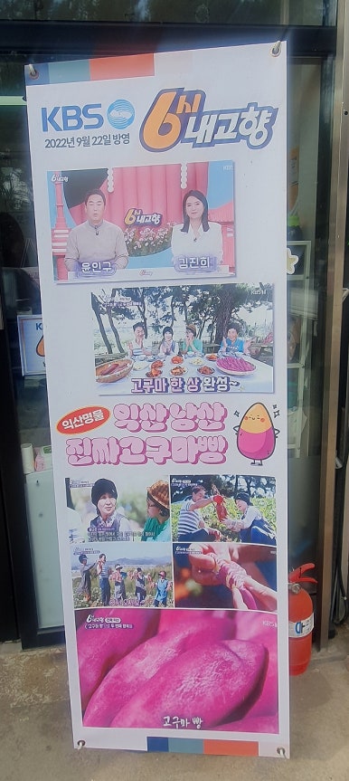주실래 이미지