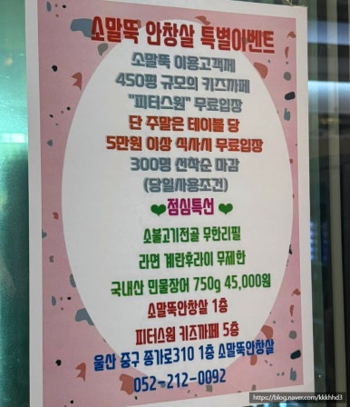 피터스원 이미지