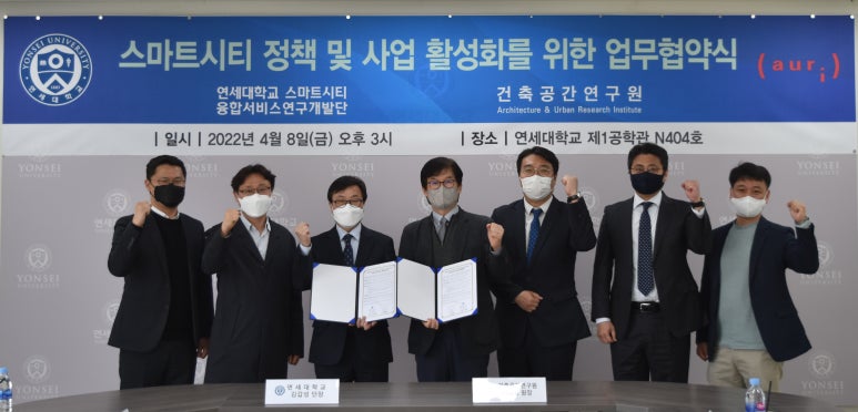 스마트정책연구원 이미지