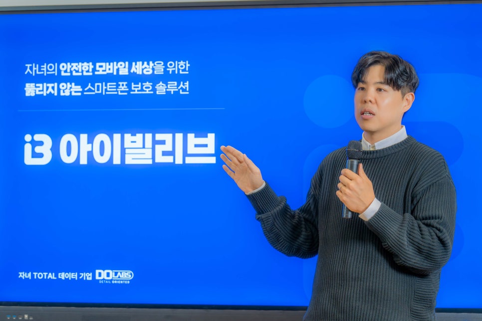 (주)디오시스템 이미지