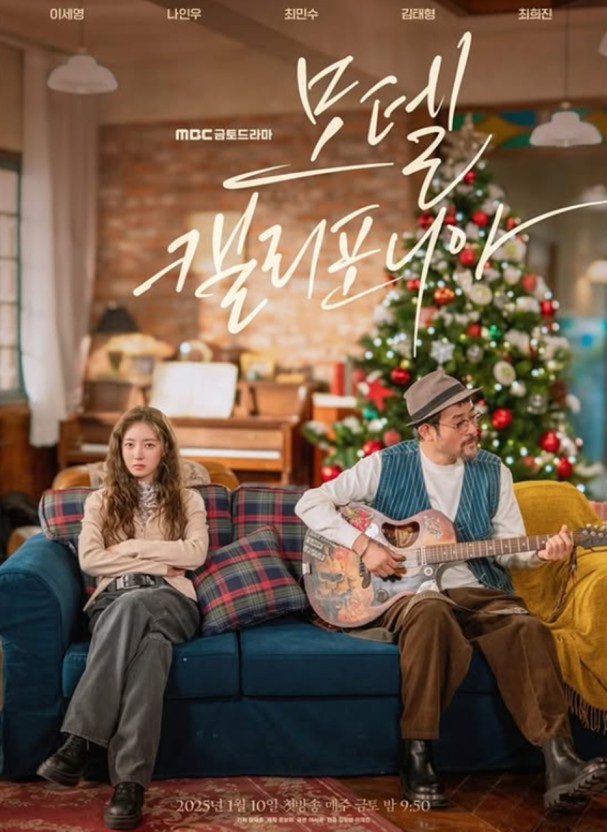 세르피에시크릿점 이미지