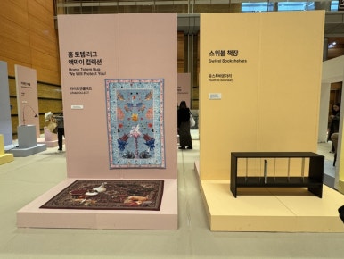 보노레코드 이미지