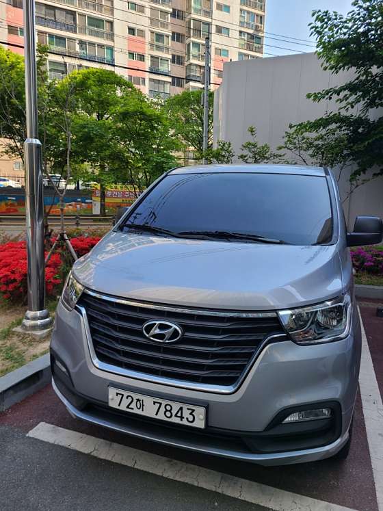 오케이공업사 이미지