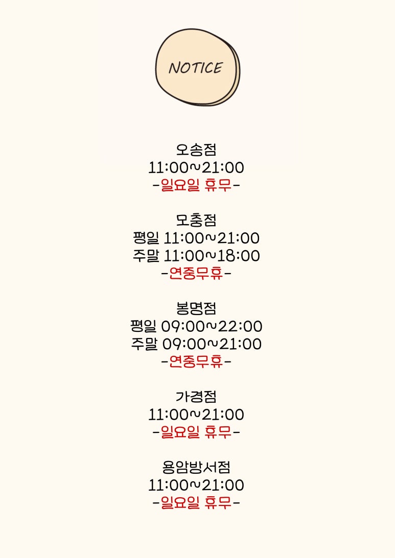 하카전자담배청주 이미지