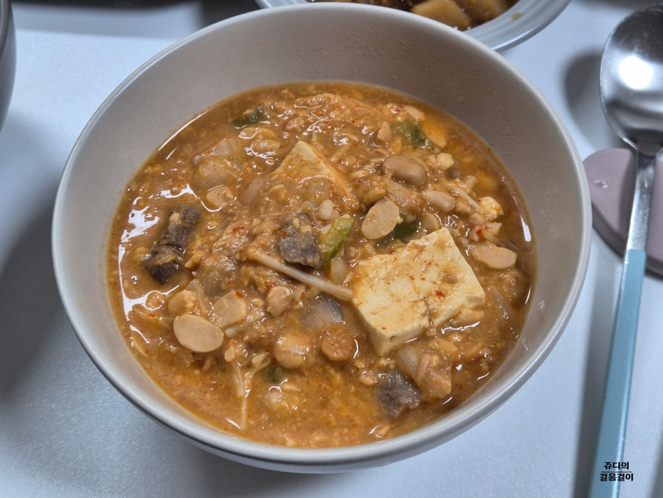 하루애한끼 이미지