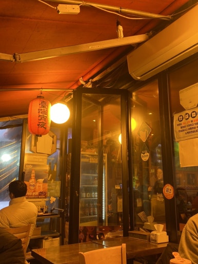 타이완소야진진 이미지