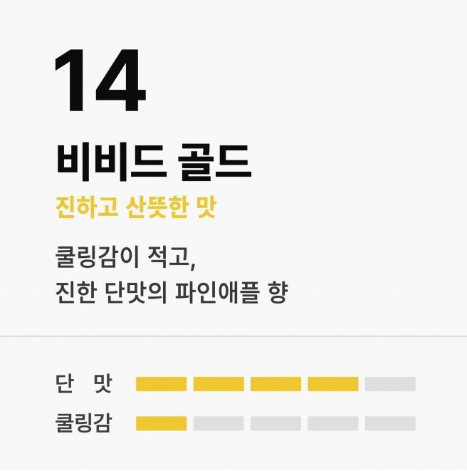 베이핑라이프전자담배 이미지