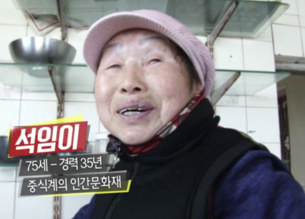 꼬마충무전통김밥 이미지