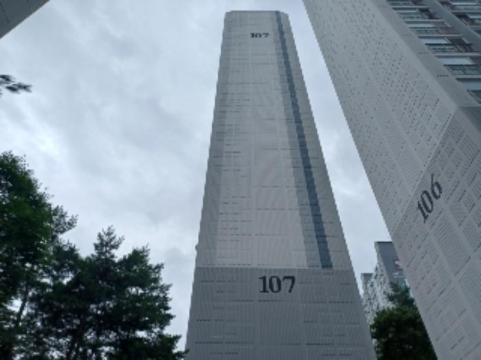 (주)신도건설 이미지