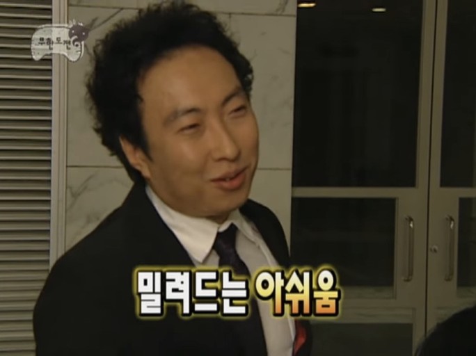 은하루 이미지