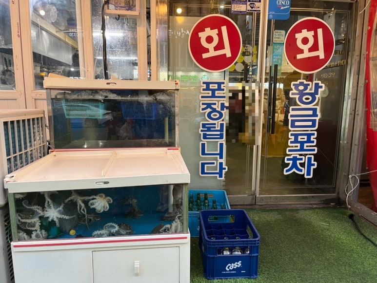 광주동천병원 이미지