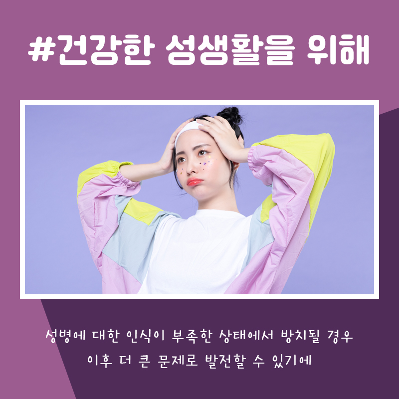 연세우리비뇨의학과의원 이미지