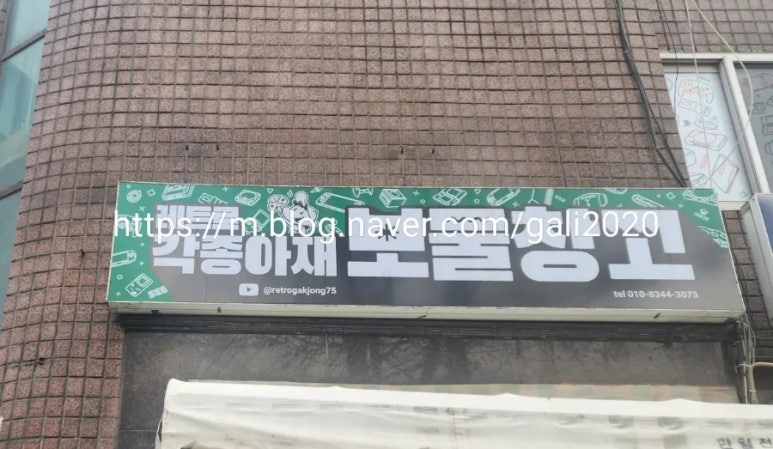 한우리투어 이미지