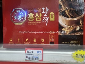 백호마트 이미지