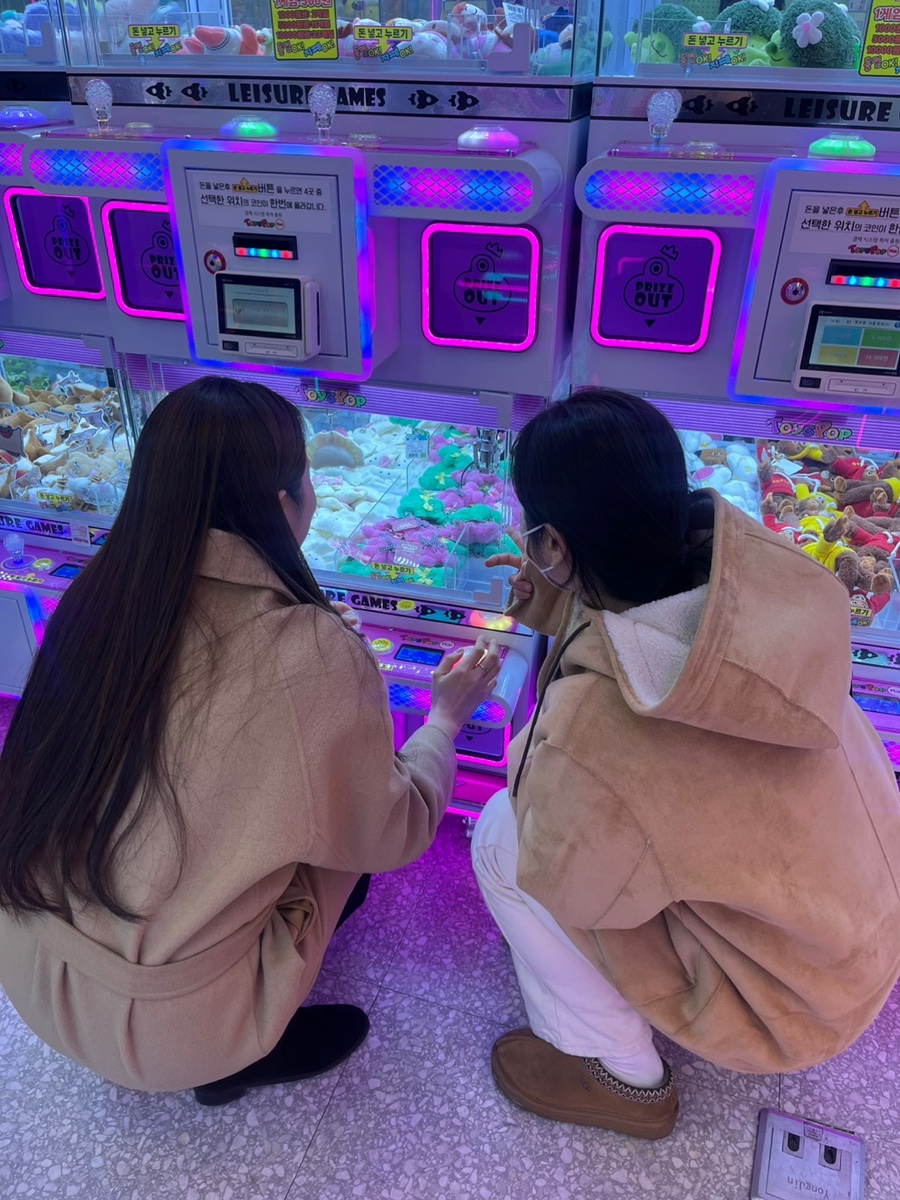 뽀꼬팡 이미지