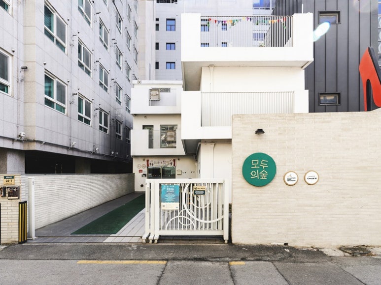 루트밸리 이미지