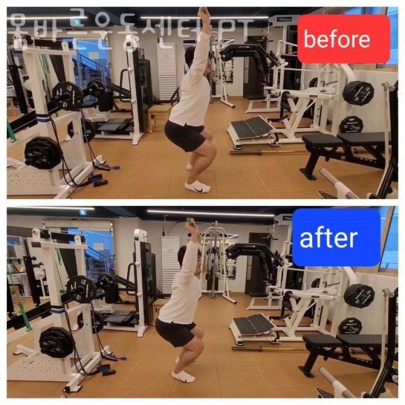 바른몸운동센터 이미지