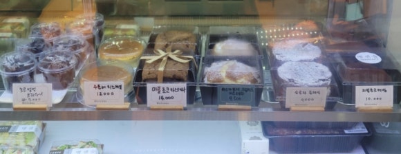 베이커리 카페 몽소 이미지