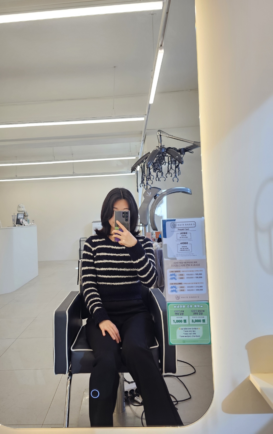 드유 이미지