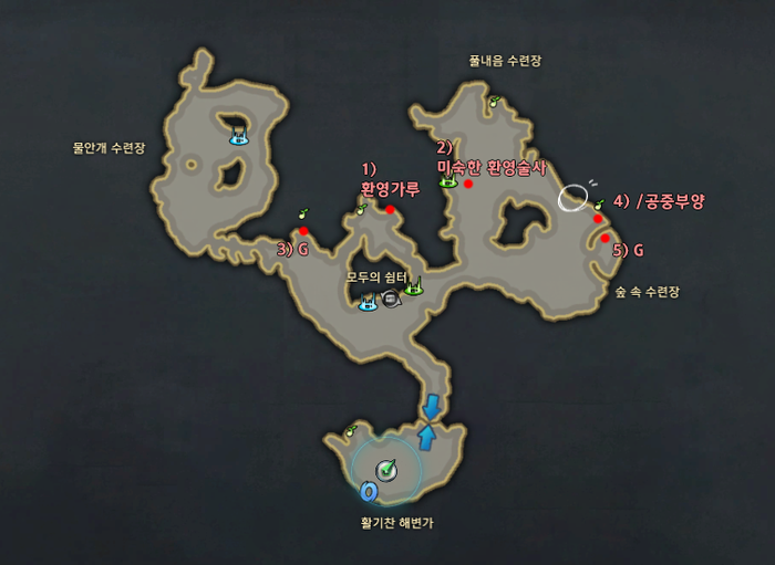 여우굴 이미지