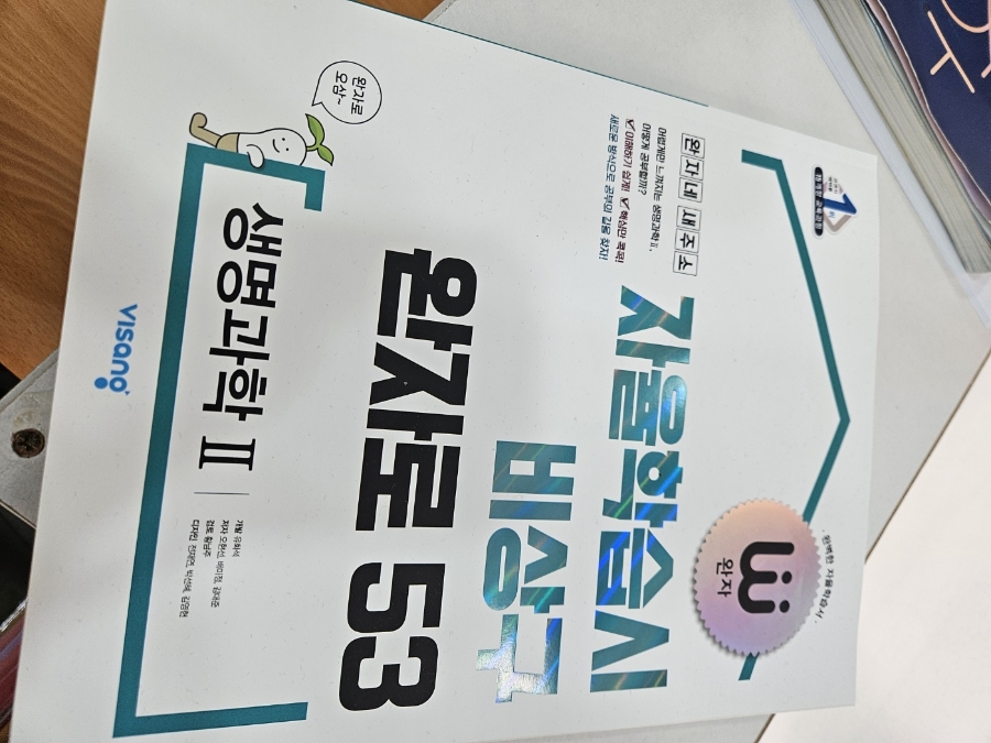 풀앤풀 이미지