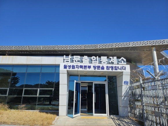 보릿돌카페 이미지